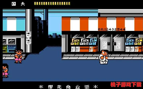 热血物语终极探索：详尽物品指南与全攻略秘籍大公开