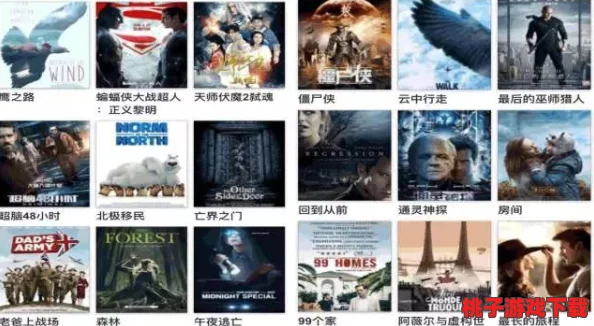 欧美激情国产日韩精品一区18：震惊！全球影坛新作引发热议，观众反响超乎想象，票房狂飙不止！