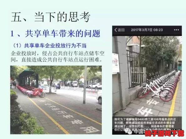 b站大全收费2023入口在哪？告诉你如何轻松找到入口，享受丰富多彩的精彩内容！