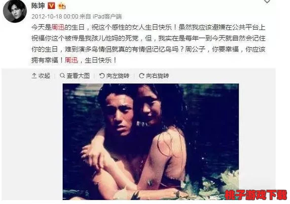 男女h网站惊现大量未成年人参与，令人震惊的背后真相曝光，引发社会广泛关注与讨论！
