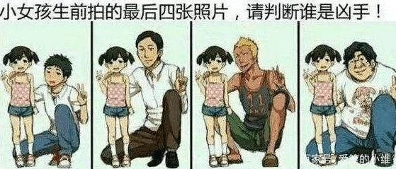 对睡着的女生恶作剧游戏攻略：那些创意十足的恶作剧点子与执行技巧分享