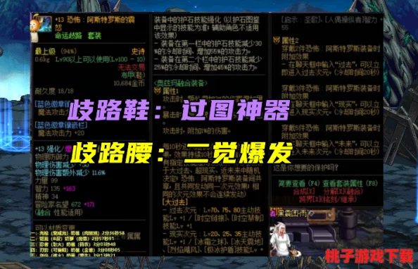 战舰帝国：闪避流派荣耀之路——血泪交织的成长编年史与战术革新纪实