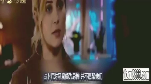 白俄罗斯精品一极毛片：震惊全球的秘密交易曝光，背后隐藏着不可告人的真相！