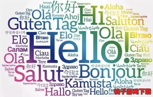 不是说只蹭一蹭：当代社交媒体对人际关系的影响与年轻人的心理健康研究