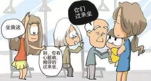 日本公妇乱婬XXXⅩ：网友热议社会风气与道德底线，呼吁加强对家庭论理的重视与教育