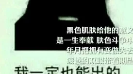 啊啊啊啊啊爽！震惊！全球首个能让人瞬间忘记烦恼的科技产品即将上市，引发热议与期待！
