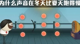 含了一整夜滚烫，惊现神秘生物引发科学界震动，专家紧急介入调查真相！