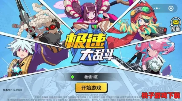 萌趣横生：漫界大乱斗副本竞技场，通用高胜率阵容搭配策略全解析指南