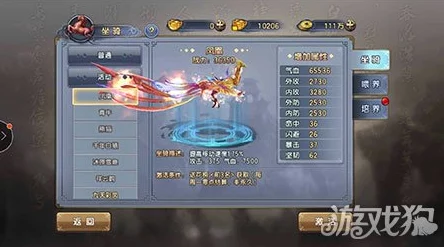 《倚天屠龙记》手游：金刚伏魔圈战术实战效能全面剖析与策略应用指南