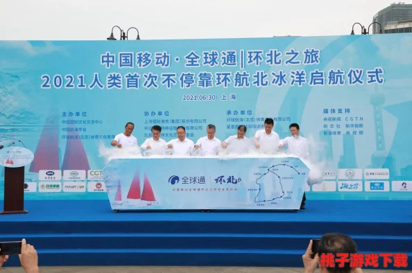 战之海贼：新航海家启航指南，萌新专属生存与进阶策略