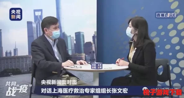 天天做夜夜做少女级品呐衣倮露视频做狠狠，震惊！某知名企业高管因涉嫌严重违法被捕，引发社会广泛关注与讨论！