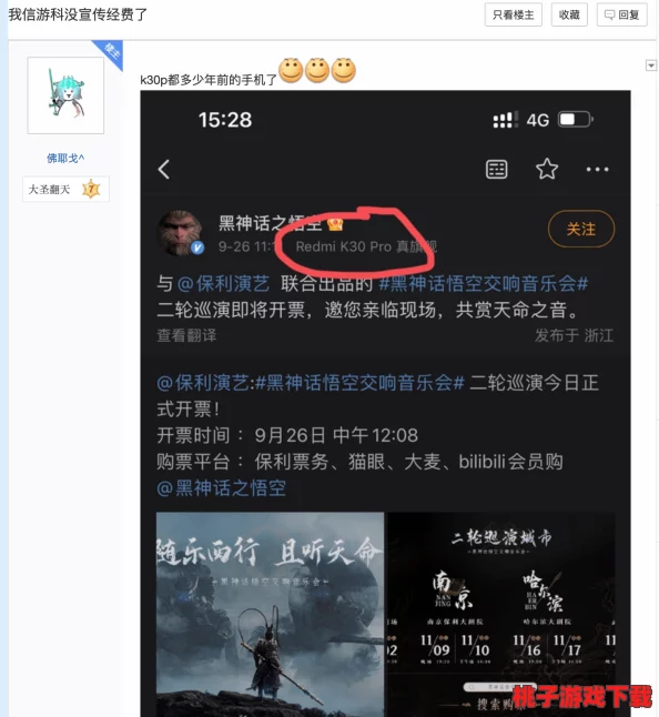 嘼交Ⅴideos极品网站：网友热议其内容丰富性与用户体验，是否能满足不同需求的观众？