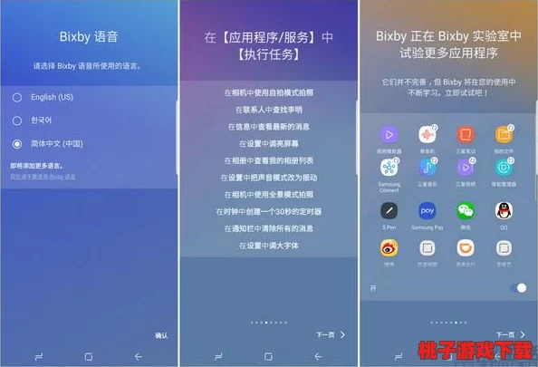 XDVIOS官方中文免费：全面解析其功能特点与用户体验，助力提升数字内容创作效率的利器