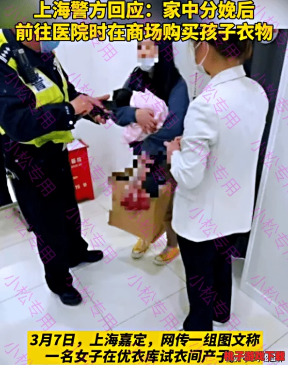 震惊！老板办公室乳摸gif动态图曝光，令人难以置信的场景引发热议，背后真相让人瞠目结舌！