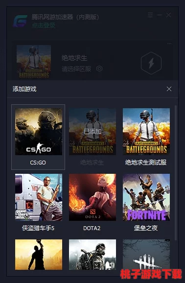 我爱搞g52版本更新内容Dh：全新功能上线，游戏体验大幅提升，玩家期待已久的特性终于到来！