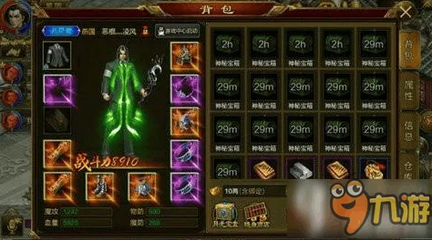 征途手机版平民玩家必学：高效获取稀有枣红马坐骑全攻略与心得分享