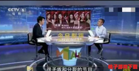 今日女尤,网红女尤社：深入分析当下网络红人背后的负面消息与争议，揭示其对公众形象的影响及社会反响
