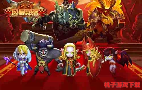 构建坚不可摧：《风暴部落》竞技场终极防御策略与阵容搭配全指南