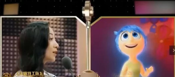 一个释放蝌蚪的网站：曝光明星们私藏珍稀蝌蚪，背后竟隐藏这些秘密！
