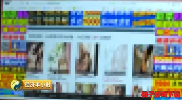 免费成品人网站竟然泄露用户隐私，数百万用户信息被黑客公开！
