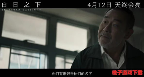 奥雷人体实验惊现骇人真相，科学家竟在暗中进行不可思议的研究，令人震惊的发现曝光！