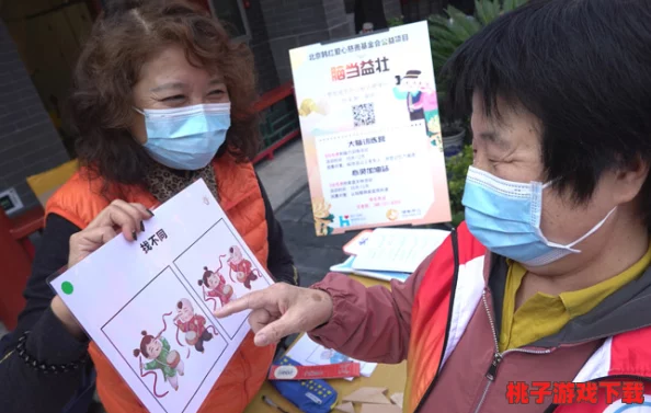 51朝阳热心群众今日热门大瓜：社区志愿者积极参与公益活动，传递温暖与关爱，引发市民广泛关注与讨论