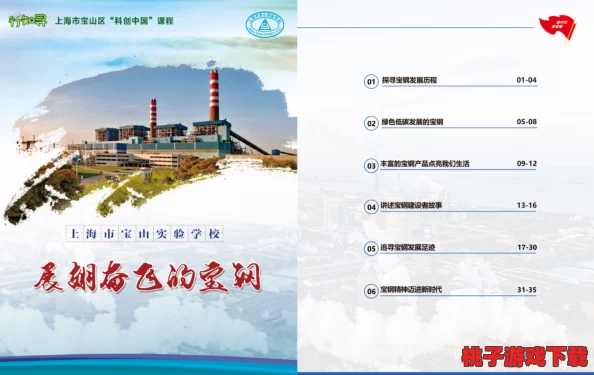 少女级品呐衣倮露视频国产精品61947：震惊！这一事件竟引发全国范围内的热议，网友们纷纷发表看法，真相令人难以置信！
