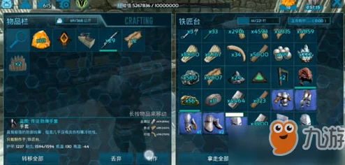 探索方舟生存进化：揭秘经验激增药水的独特水源启示配方与制作奥秘