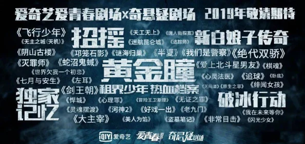 震惊！免费一极片在线观看竟然在短时间内吸引了数百万用户，背后隐藏着什么秘密？