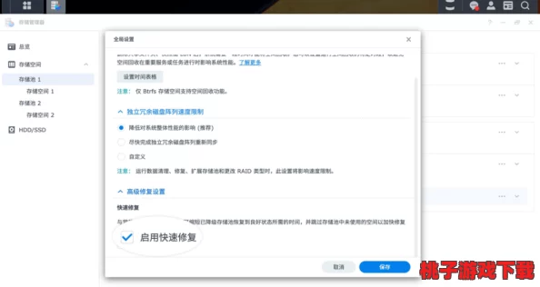 叼黑软件引发用户数据泄露，成千上万个人信息被黑市出售，影响范围令人震惊！