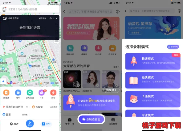 东京热免费看黄APP，又一重磅消息引发全网热议，用户量暴增，背后真相令人震惊！