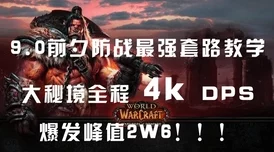 俄罗斯BBW震撼登场！全球首部以真实故事改编的短片即将发布，引发观众热议与期待！