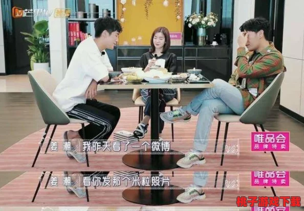 召唤的魅魔居然是我妈，网友纷纷表示：这剧情反转太离谱，简直不敢相信！