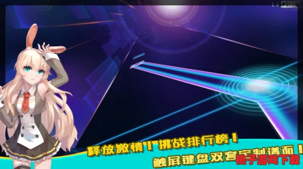 “lmoutuLife触手游戏：玩家热议生动体验与创新玩法，揭示深层次的游戏魅力”
