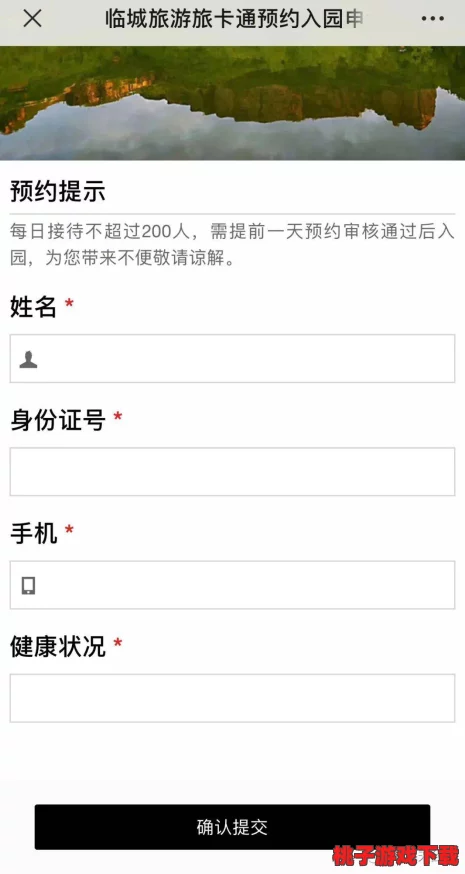 日本18xxx引发全球热议，震惊，全国范围内不断涌现的襟忌话题是否会颠覆传统观念？