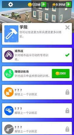 微信小程序勇士之门最新进展：全新功能上线，用户体验大幅提升，游戏互动性显著增强