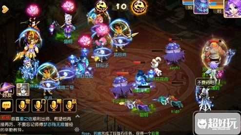 梦幻西游手游巅峰对决：全民PK赛鸟阵智斗虎阵的战术盛宴视频回放