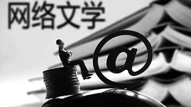 国产午夜精品一区二区三区：震惊！某知名导演被曝参与黑幕交易，行业内幕曝光引发热议！