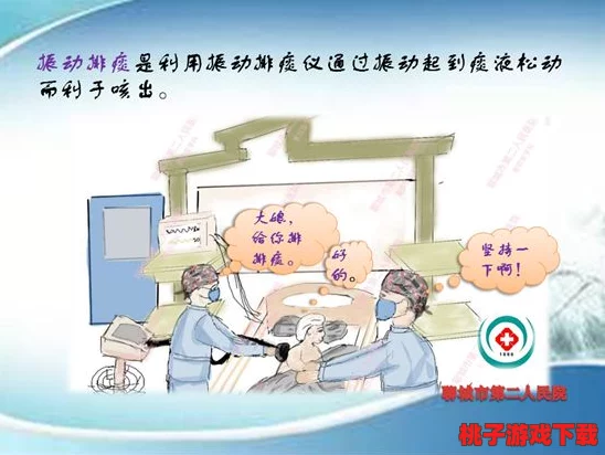 动漫护士的被 到爽羞羞漫画：解析其在文化中的角色及影响力与粉丝的情感共鸣