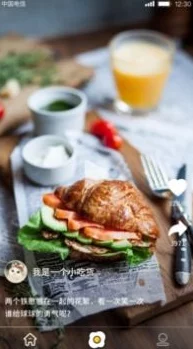 91免费吃瓜：分享如何在91平台上享受免费的美食体验，带你领略各种美味的同时省钱