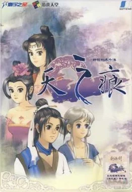 X战姬安卓首发庆典：独家尊享首测大礼包，海量福利震撼派送中！