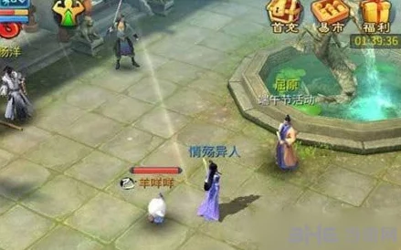 《倩女幽魂》手游震撼上线：凶猛福利盛宴，限时探险赢取珍稀道具与海量资源！