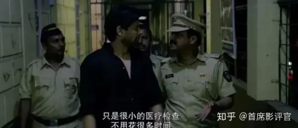 性俱乐部交换电影：震惊！多名知名人士卷入丑闻，视频曝光引发社会广泛关注与讨论