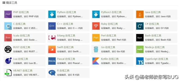 成品网站10款免费软件下载，助你轻松获取高质量资源，提升工作与生活效率的必备工具推荐
