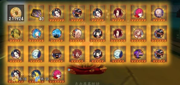 阴阳师手游：六星御魂爆率揭秘，探索体力消耗与珍稀掉落之间的奥秘