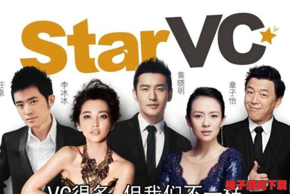 2023嫩叶草隐藏路线曝光！某明星疑似与神秘富豪约会，引发绯闻缠身