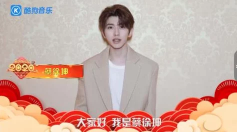坤坤戳进别人里游戏趣夜，竟然引发全网热议，网友纷纷关注这一奇葩事件！