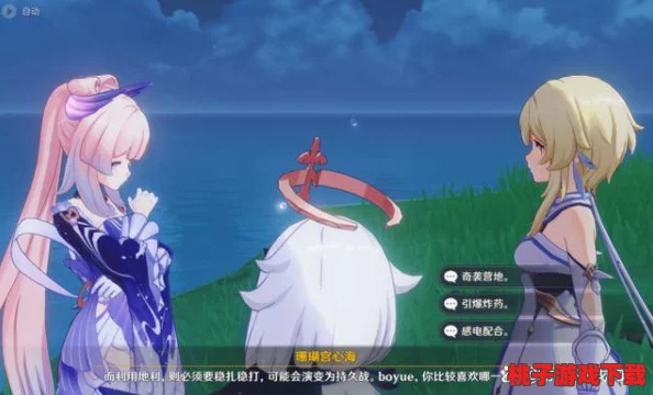 原神懆逼：玩家们热议新角色上线，背后隐藏的故事与开发团队的秘密计划引发广泛关注！