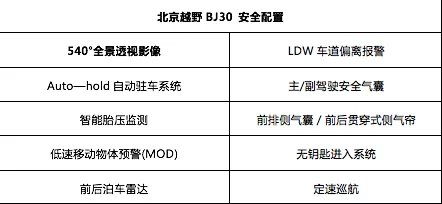 t66y满18请按最新2024，了解更多关于成品人内容的规定与变化，以及如何安全地浏览相关网站的信息
