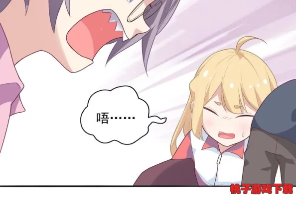 伽罗躺床留作业：惊现超神秘漫画人物真实身份曝光，粉丝直呼认不出！